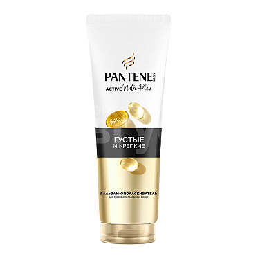 Бальзам для волос Pantene Pro-V Active Nutri-Plex густые и крепкие, 400 мл