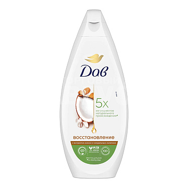 Гель для душа Dove Восстановление Кокос и Миндальное молочко, женский, 250 мл