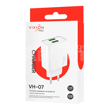 Зарядное устройство Vixion VH-07 для USB Smart IC PRO двухпортовое 2.4 A, белый