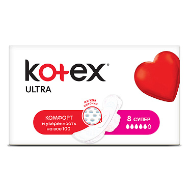 Прокладки гигиенические Kotex Ultra Dry Super, 8 шт