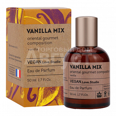 Туалетная вода Vegan Love Studio Vanilla Mix, аромат цветочный, фруктовый, женская, 50 мл