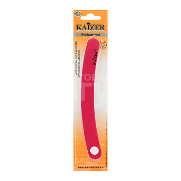 Пилочка маникюрная Kaizer 703086 2-сторонняя, шлифовочная, бумеранг, 175 мм, малиновая