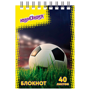 Блокнот Юнландия 129859 А7 гребень Монстр-Трак/Футбол, 40 листов