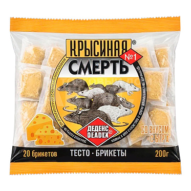Инсектицид Дохс, от крыс и мышей, брикет, со вкусом сыра, 200 гр