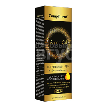 Крем для лица Compliment Agran Oil Питательный с эффектом ботокса для зрелой кожи, 50 мл