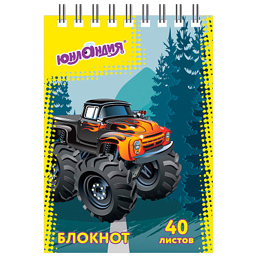 Блокнот Юнландия 129859 А7 гребень Монстр-Трак/Футбол, 40 листов
