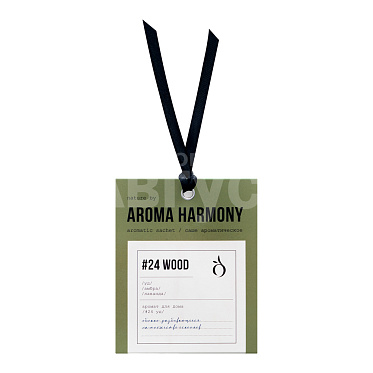 Саше для шкафа Aroma Harmony №24 Wood, 10 г