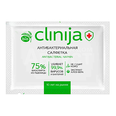 Влажные салфетки CLINIJA со спиртом с антибактериальным эффектом, саше, 1 шт