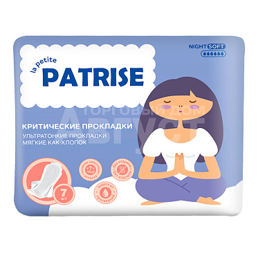 Прокладки гигиенические la petite Patrise найт, мягкие как хлопок, ультратонкие, софт, 7 шт