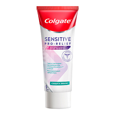 Зубная паста Colgate Sensitive Pro-Relief для чувствительных зубов, 75 мл