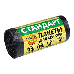 Пакеты для мусора Ладушки стандарт, 35 л, 50 шт