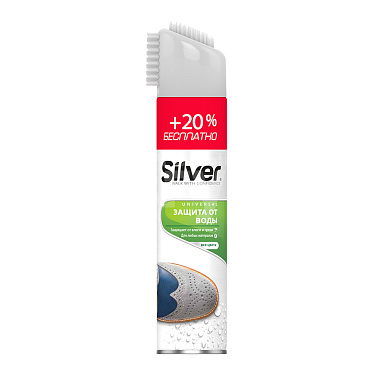 Спрей для обуви Silver Universal Водоотталкивающий для любых материалов, + 20% бесплатно, 250 мл