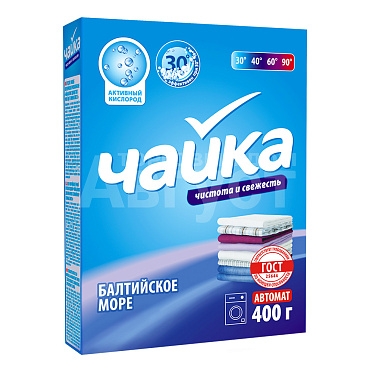 Стиральный порошок Чайка Балтийское море, автомат, 400 г