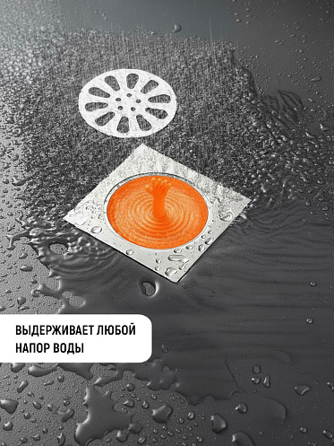 Пробка для ванн ZG-01, 6,5*5,7 см, в ассортименте