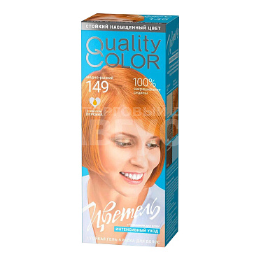 Гель-краска для волос Estel Цветель Vital Quality Color тон 149, медно-рыжий
