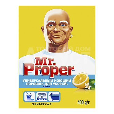Чистящее средство Mr.Proper универсальное Лимон, порошок, 400 г