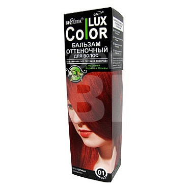 Бальзам для волос оттеночный Белита Color Lux 01 корица 100мл