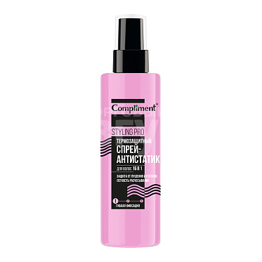 Спрей для волос Compliment STYLING PRO Термозащитный антистатик 16 в 1, гибкая фиксация, 200 мл
