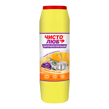 Чистящее средство Чистолюб Сирень, порошок, банка, 400 г