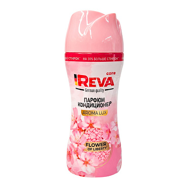 Кондиционер для белья Reva Care парфюмированный в гранулах, цветок свободы, 280 г