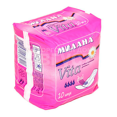 Прокладки гигиенические Милана Vita Драй, 10 шт