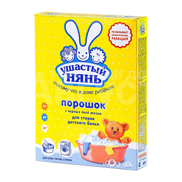 Стиральный порошок Ушастый нянь для детского белья, 400 г
