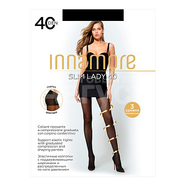 Колготки Innamore Slim Lady 40 ден, размер 4, nero (черный)