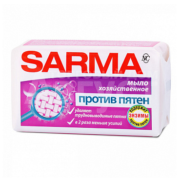 Мыло хозяйственное Sarma против пятен, 140 г