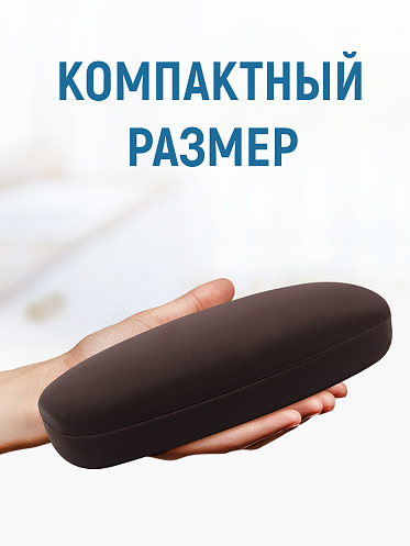 Футляр для очков мужских и женских цвет коричневый