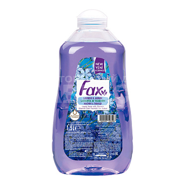 Мыло жидкое Fax Жасмин-лаванда, 1,5 л
