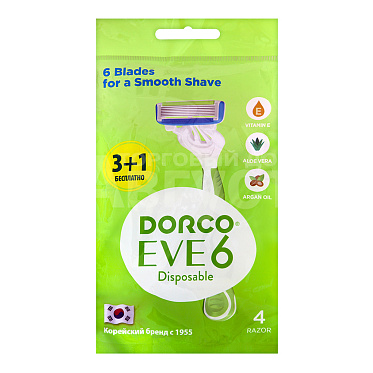 Станок для бритья Dorco Eve 6 Disposable одноразовые, c 6 лезвиями, плавающая головка, женские, 4 шт