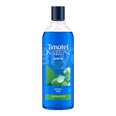 Шампунь Timotei 400мл мужской Мята и чай