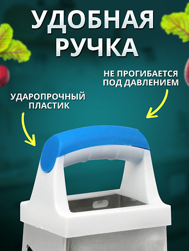 Терка 4-х гранная 9х6,5х18,5 см, металл, пластик, цвет синий