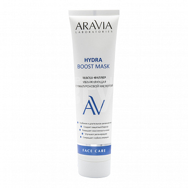 Маска-филлер для лица ARAVIA Laboratories Hydra Boost Mask увлажняющая с гиалуроновой кислотой, 100 мл