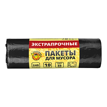 Пакеты для мусора Ладушки экстрапрочные, новые, 240 л, 10 шт