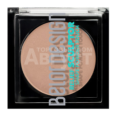 Скульптор компактный Belor Design Relief touch, тон 1, латте