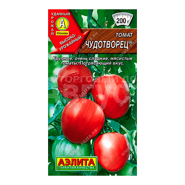 Семена АЭЛИТА томат Чудотворец, цп, 20 шт