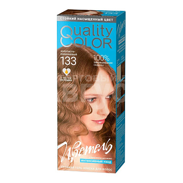 Гель-краска для волос Estel Цветель Vital Quality Color тон 133, золотисто-коричневый