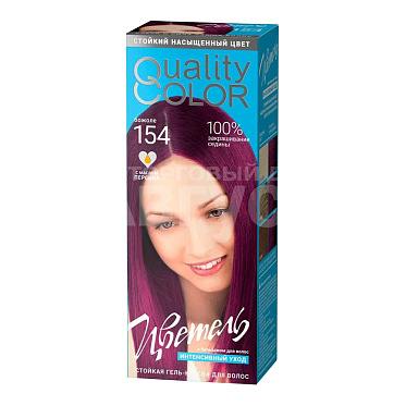 Гель-краска для волос Estel Цветель Vital Quality Color тон 154, божоле