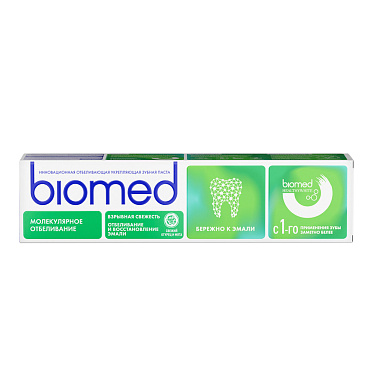 Зубная паста BioMed Healthy White молекулярное отбеливание, свежий огурец и мята, 65 г