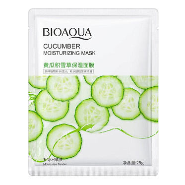 Маска для лица Bioaqua для лица, тканевая увлажняющая для всех типов кожи огурец, 25 гр