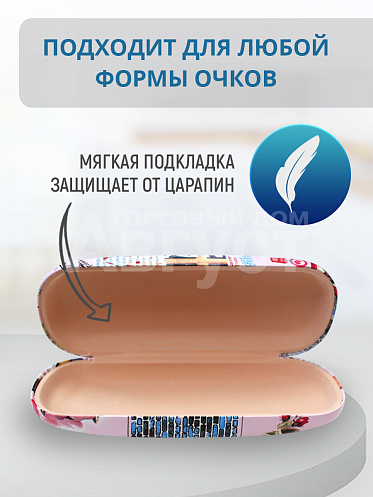 Футляр для очков Армани цвет красный