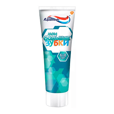 Зубная паста Aquafresh Мои большие зубки 6-8лет, 50 мл