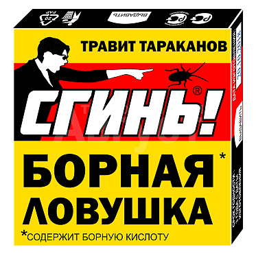 Ловушка от тараканов Дохлокс №88 Сгинь 1шт