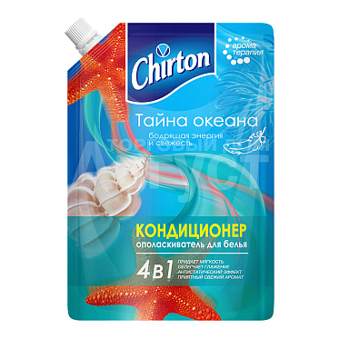 Кондиционер для белья Chirton Тайна океана, дой-пак, 750 мл