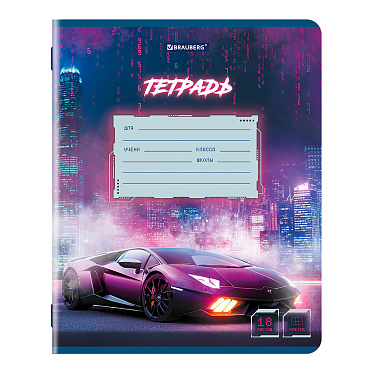 Тетрадь Brauberg 107298 18 листов, клетка, Машины, 18 листов