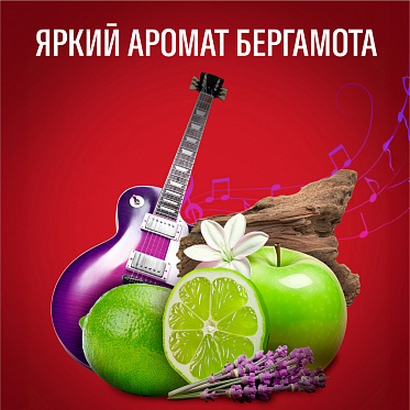 Дезодорант мужской Old Spice Rockstar, стик, 50 г