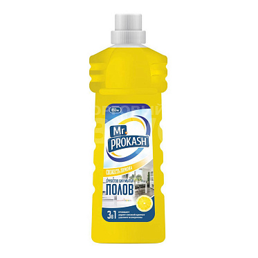 Чистящее средство Mr. Cleaner для пола, Свежесть лимона, флакон, 850 мл