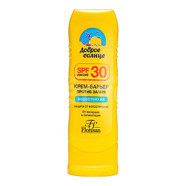 Крем для загара Флоресан от загара, веснушек и пегминтации SPF30, 125 мл