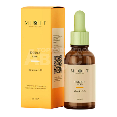 Сыворотка для лица Mixit тонизирующая, с Витамином С, 30 мл